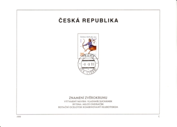 ETB 0204 / 0242 ● - 1999 - komplette Jahrgang